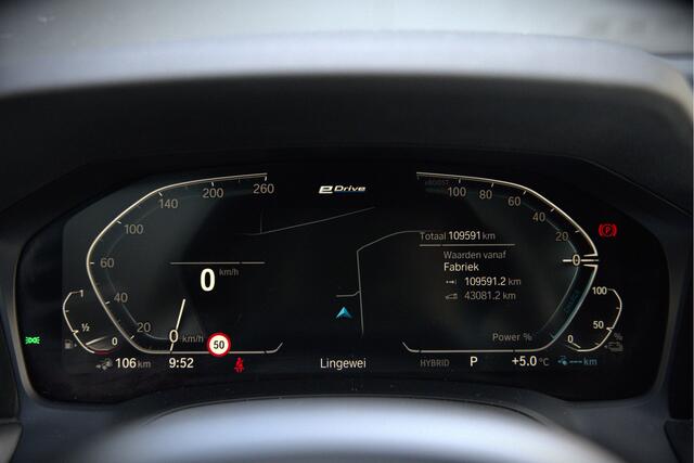 BMW 3-SERIE Touring 330e High Executive M Sport | M Performance | PDC | Leer | Hifi | Ambiance Verlichting | Stoelverwarming | Adaptive Cruise Control | BTW | LED | Shadow Line | Keyless | Navigatie Prof. | DAB | Elek. Trekhaak