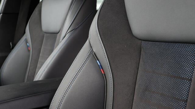 BMW 3-SERIE Touring 330e M-Sport | Adaptieve Cruise Control | HiFi | Achteruitrijcamera | Shadow Line