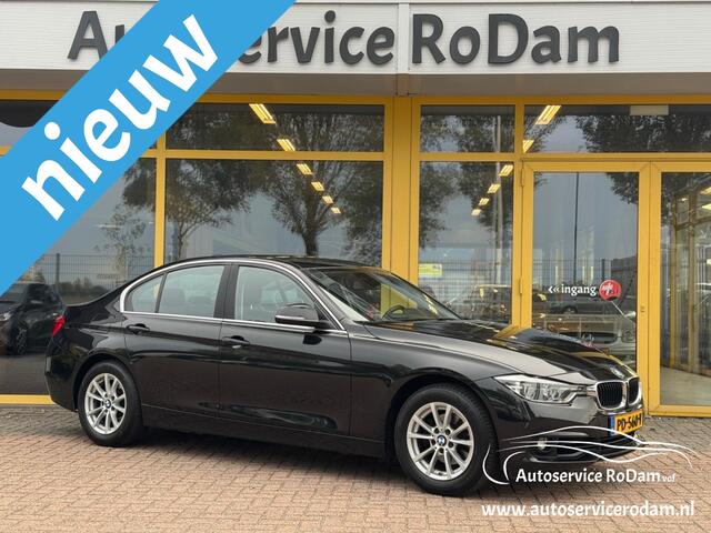 BMW 3-SERIE 318i Executive Automaat