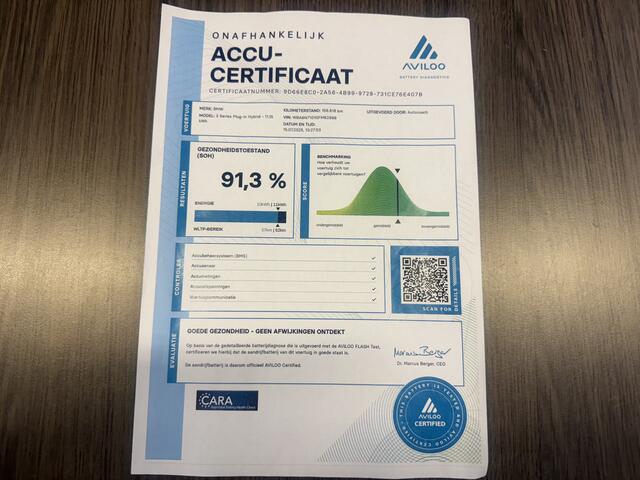 BMW 3-SERIE Touring 330e xDrive M-Sport PANO/LASER/360CAMERA/ADAPTIVE M-ONDERSTEL/ACC/LEER-ALCANTARA/19"BREEDSET/KEYLESS/SHADOW-LINE/NET OH BEURT GEHAD BIJ BMW DEALER