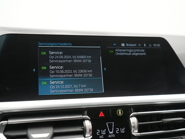 BMW 3-SERIE Touring 330e Sportline Plug In Hybrid 293pk Dealer O.H PHEV | Panodak | Trekhaak af Fabriek | Lederen Sportstoelen Memory | 360 Camera | Keyless | Camera & Parkassist | 18"L.M | Apple Carplay | Sfeerverlichting |