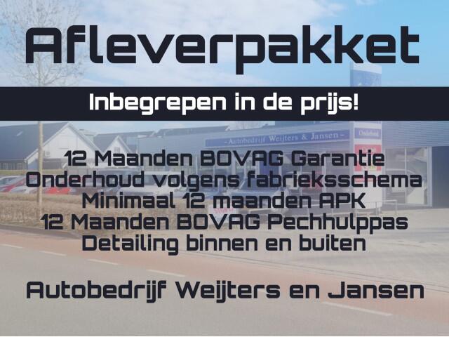 BMW 3-SERIE Touring 318i M Sport / Stoelverwarming / LED / PDC