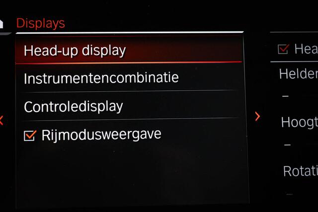 BMW 3-SERIE Touring M340i xDrive High Executive | COPILOT / COMFORT ACCES- PACK | LASER LED | PANORAMADAK | HEAD UP | 360 CAMERA | TREKHAAK | 20"