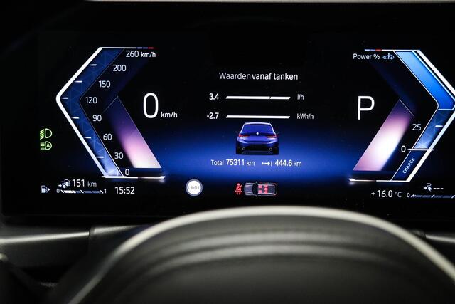 BMW 3-SERIE Touring 320e M-Sport | COMFORT / DRIVING ASSISTANT PROFESSIONAL / TRAVEL- PACK | PANORAMADAK | HEAD UP | TREKHAAK