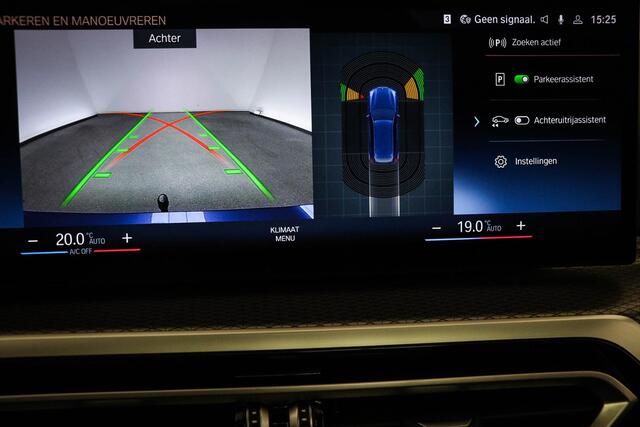 BMW 3-SERIE Touring 320e M-Sport | COMFORT / DRIVING ASSISTANT PROFESSIONAL / TRAVEL- PACK | PANORAMADAK | HEAD UP | TREKHAAK