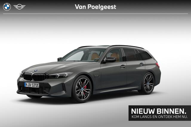 BMW 3-SERIE Touring 330e