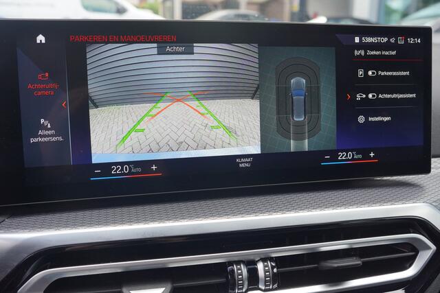 BMW 3-SERIE Touring 330e - M SPORT - CAMERA - CARPLAY - SHADOWLINE - ADAPT. CRUISE -