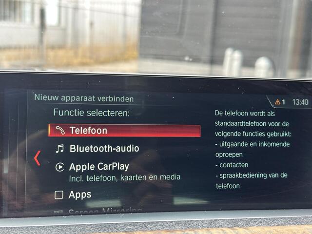 BMW 4-SERIE Gran Coupé 430i High Executive | 252PK | M Pakket | BOMVOL | HEADUP | MEMORY | PANO | Nieuwe APK | 02-2025 Grote Beurt gehad |