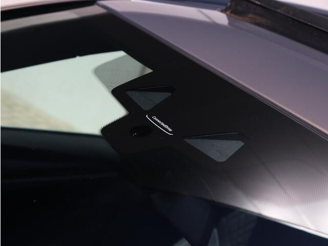 BMW 5-SERIE 520i High Executive Edition | Pano | Nappa | HiFi | Individual |