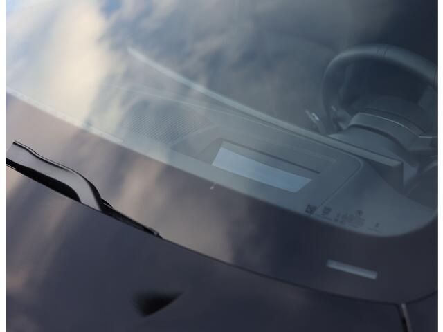 BMW 5-SERIE Touring 530e | M Performance - Trekhaak - Harman/Kardon