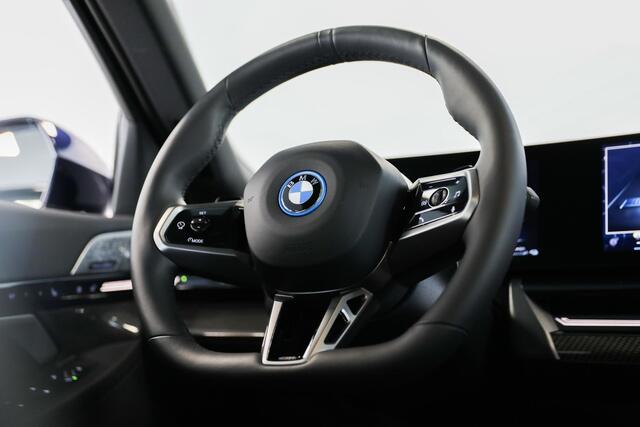 BMW 5-SERIE Touring 530e M Sport Edition | Bowers & Wilkins | Trekhaak elektrisch | Stoel koeling