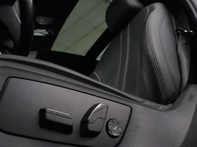 BMW 5-SERIE 530e High Executive | Panoramadak | Head-Up | Adaptive cruise | Trekhaak | Bowers & Wilkins | Leder | Stoelverwarming | 360 Camera | Carplay | Keyless | Navigatie