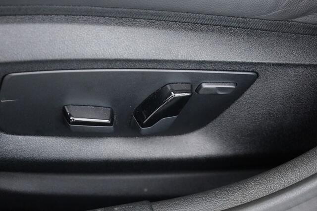BMW 5-SERIE Touring 530e M Sport | HUD | Laser LED | Camera | Leder | Keyless | Stoelverw. | Apple CarPlay