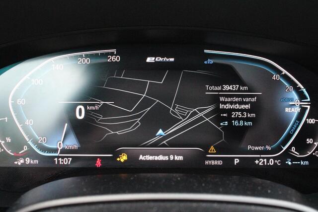BMW 5-SERIE Touring 530e xDrive 293PK HIGH EXECUTIVE M SPORT | DYNAMISCHE DEMPING | COMFORT ACCESS | WARMTEWEREND GLAS | ADAPTIEVE LED KOPLAMPEN | PARKEERSENSOREN VOOR EN ACHTER | ACHTERUITRIJ CAMERA | DRAADLOZE TELEFOONLADER | DRAADLOZE APPLE CARPLAY/ANDROID AUTO | 