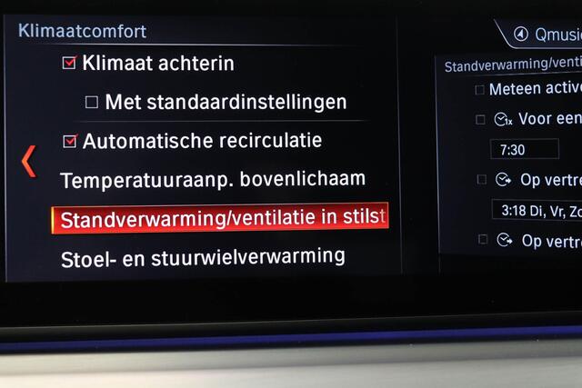 BMW 5-SERIE Touring 530i xDrive M-Sport High Executive | PANORAMADAK | COMFORT ACCES / PARKING- PACK | HEAD UP | SOFTCLOSE | 360 CAMERA | TREKHAAK