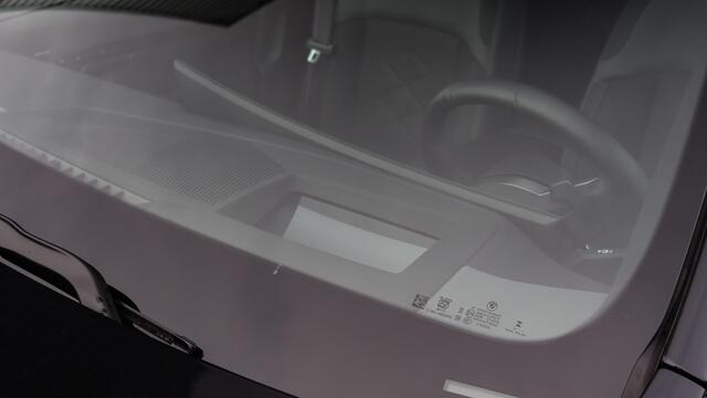 BMW 5-SERIE Touring 530e xDrive M-Sport Pro | Stoelventilatie | Harman/Kardon | Head-up | Carbon | Panoramadak | Trekhaak