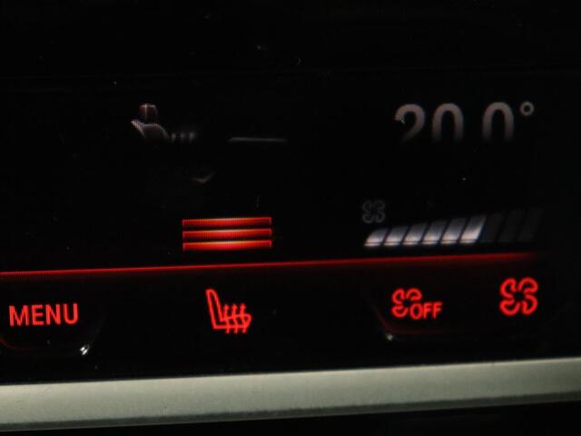 BMW 5-SERIE 530i M Sport | Panoramadak | Head-Up | Leder | Stoelverwarming | Sfeerverlichting | Navigatie | Full LED | Parkeerhulp | Sportstoelen