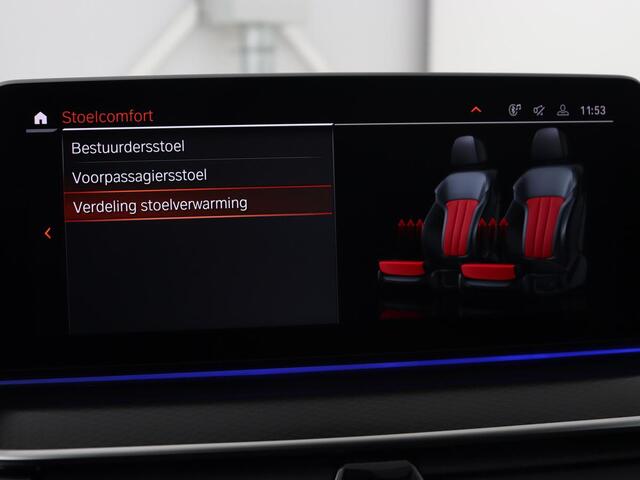 BMW 5-SERIE 530i High Executive | M Sport | Panoramadak | Trekhaak | Nappaleder | Stoelverwarming | Laser Light | Carplay | Sfeerverlichting | Camera | Navigatie | Keyless | Stuurverwarming