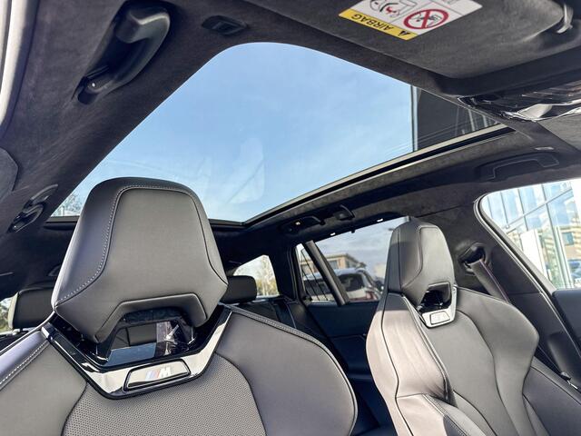 BMW 5-SERIE Touring 550e xDrive Innovation Pack | M Sport Pro | Bowers & Wilkins | Trekhaak