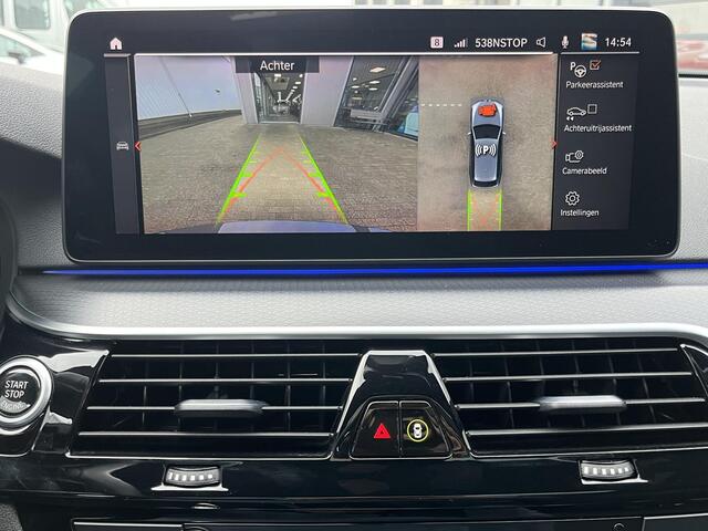 BMW 5-SERIE Touring 520i High Executive | Voll.Historie/Leder/Pano.Dak/Head-Up/360º Camera/M-Pakket