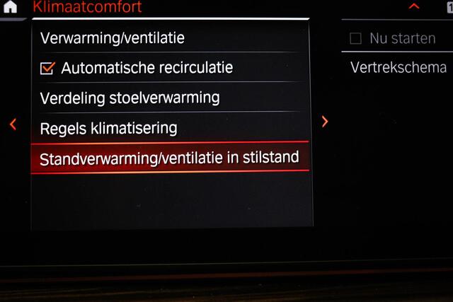 BMW 5-SERIE Touring 540i xDrive High Executive | LASER LED | HEAD UP | PANORAMADAK | 360 CAMERA | TREKHAAK