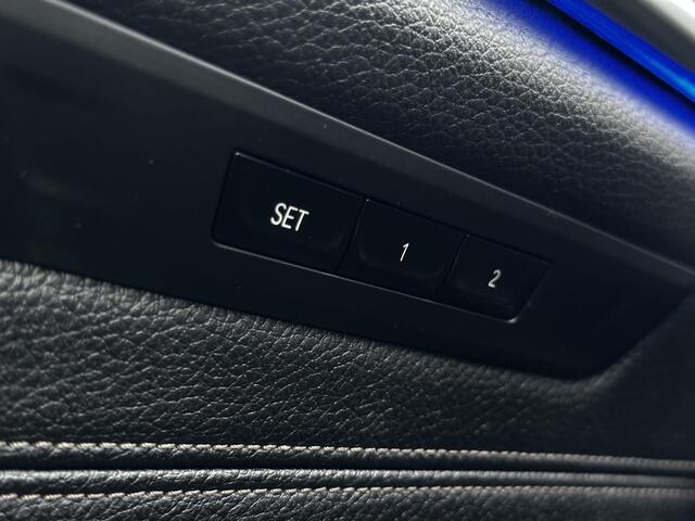 BMW 5-SERIE Touring 520i High Executive Edition | Trekhaak | Ambiance verlichting | Verwarmde voorstoelen | Carplay | Led |