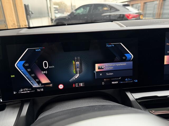 BMW 5-SERIE Touring 530e M Sport Edition