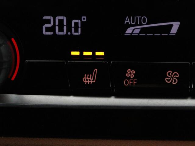 BMW 5-SERIE 530i M Sport | Head-Up | Adaptive cruise | Leder | Harman/Kardon | Laserlicht | 360 Camera | Stoelverwarming | Carplay | Navigatie | Sportstoelen | Dodehoek detectie | Stuurverwarming | Live Cockpit