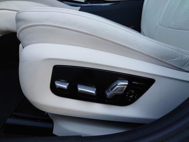 BMW 5-SERIE Touring 540i xDrive High Executive M-Sport / Head-up / H-K / Panodak / Comfortpakket / Bomvol