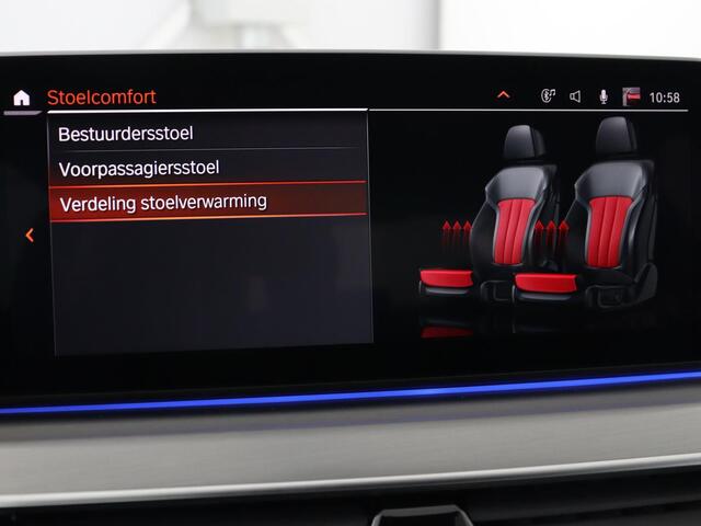 BMW 5-SERIE 530d M Sport | Schuifdak | Head-Up | Nappaleder | Trekhaak | Adaptive cruise | Laserlicht | Camera | Stoelverwarming | Navigatie | 20'' | Sfeerverlichting | Park Assist | Origineel NL