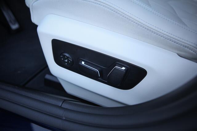 BMW 5-SERIE Touring 530e M Sport Edition