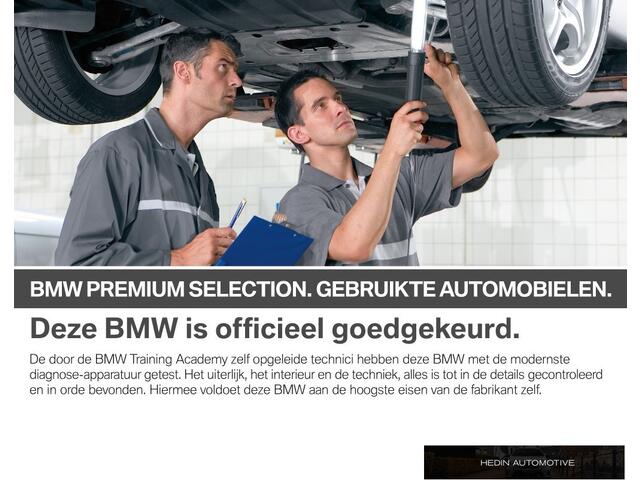 BMW 5-SERIE Touring 530e M Sport Edition | Trekhaak | Panorama| Ventilatie | Driving Ass. Plus