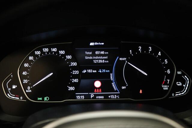 BMW 5-SERIE Touring 530e xDrive M-Sport High Executive | LASER LED | HEAD UP | TREKHAAK