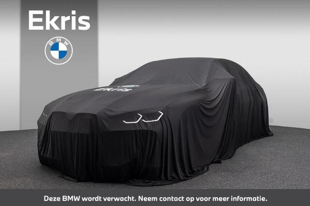 BMW 5-SERIE 530e xDrive iPerformance eDrive Edition | Head-Up | Trekhaak | Adaptive Cruise Control | Stoelverwarming |