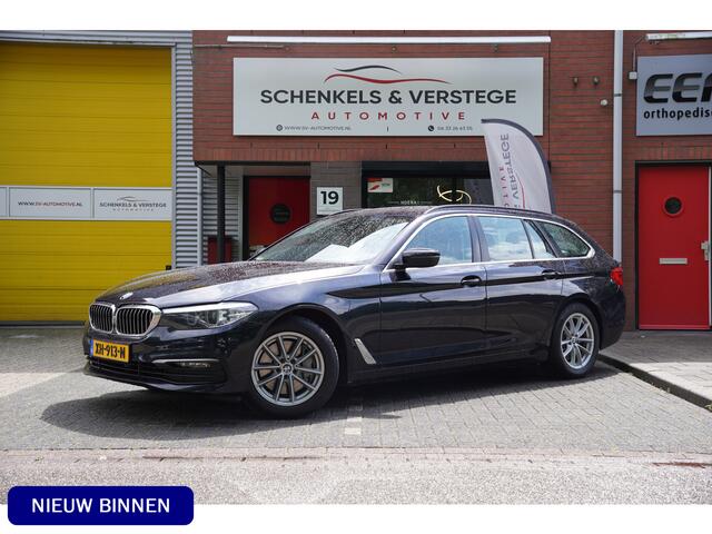 BMW 5-SERIE Touring 540i xDrive Executive / BTW / Individual / export prijs /