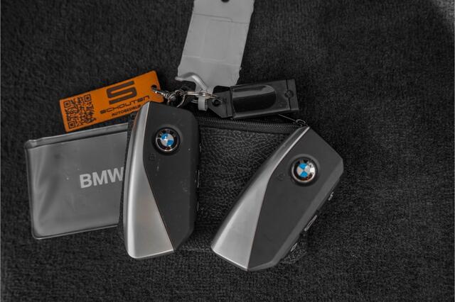 BMW 5-SERIE Touring 530e M-Sport Pro B&W HUD ACC Iconic M-Performance 21"
