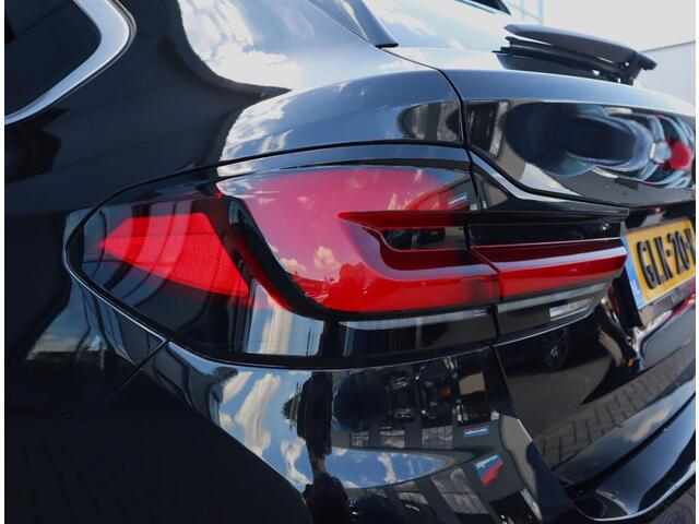 BMW 5-SERIE Touring 530e High Executive | Passagiers Scherm | Pano | Stoelverwarming | Trekhaak