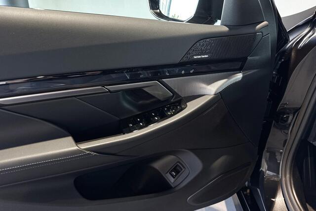 BMW 5-SERIE Touring 530e M Sport Edition | Harman Kardon | Stoelventilatie | Comfort Access | Trekhaak |