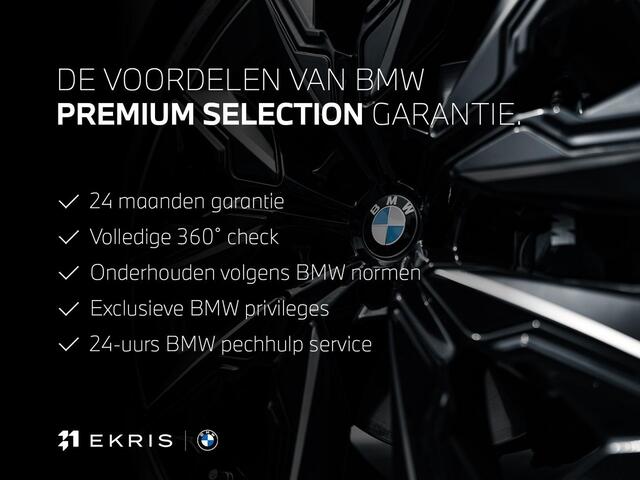 BMW 5-SERIE Touring 530e | M Sportpakket Pro | Comfort Pack | 21 inch | Glazen panoramadak | Stoelventilatie | Driving Assistant Plus | Bowers & Wilkins | Trekhaak