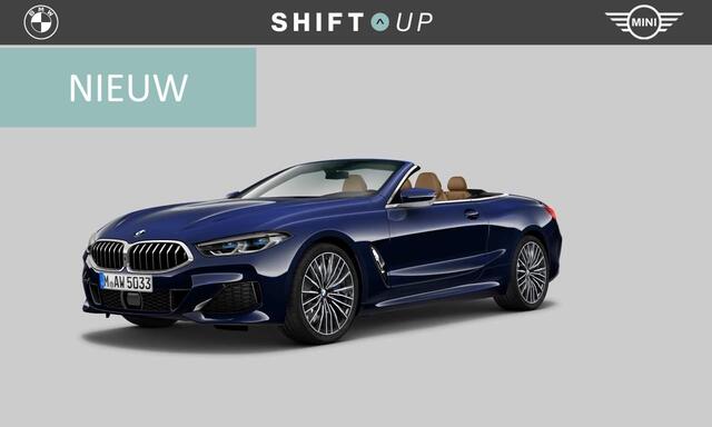BMW 8-SERIE 840i M-Sport | CoPilot | Individual | Laser