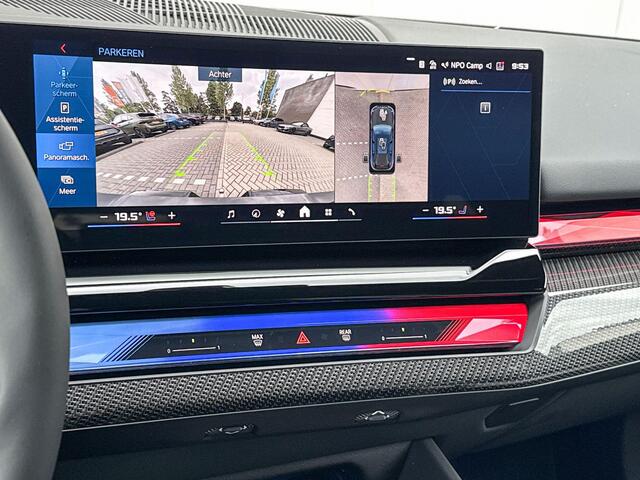 BMW M5 Touring | M Multifunctionele voorstoelen | M Driver's Pack