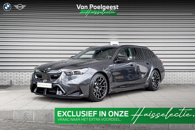 BMW M5 Touring