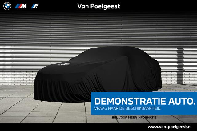 BMW X1 xDrive25e