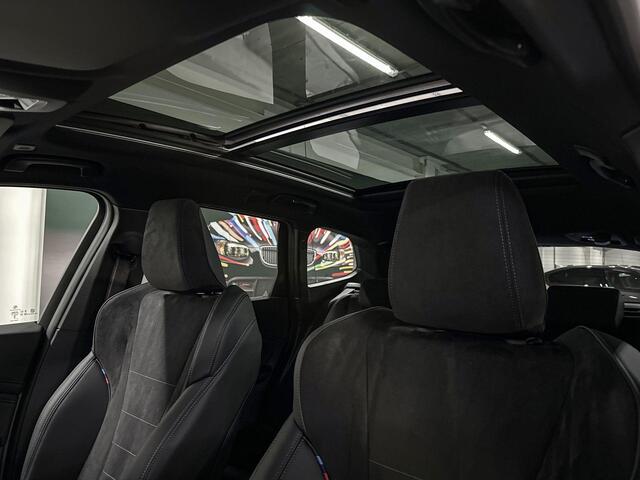 BMW X1 xDrive25e | M-Sport Pro | Travel Pack | Premium Pack | Harman/Kardon | Panoramadak | Comfort Access