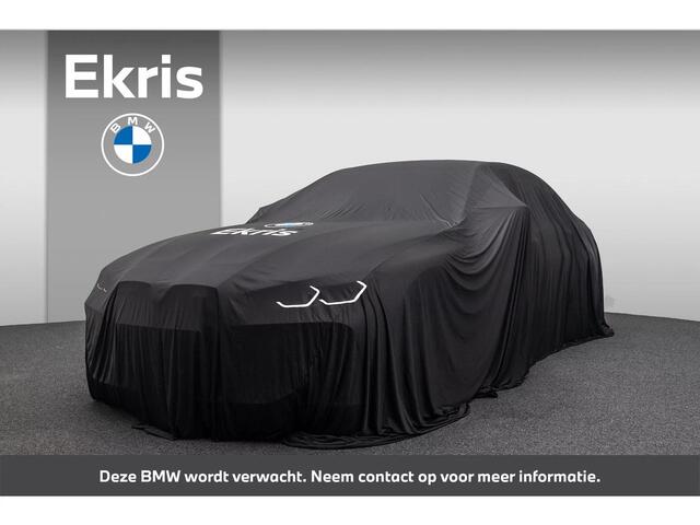 BMW X1 sDrive20i VDL Nedcar Edition | Parking Pack | Panorama Dak | Voorstoelen Verwarmd | Trekhaak