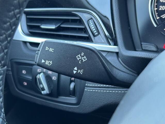 BMW X1 sDrive20i High Executive