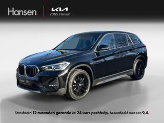 bmw-x1-xdrive25e-executive-i-harman