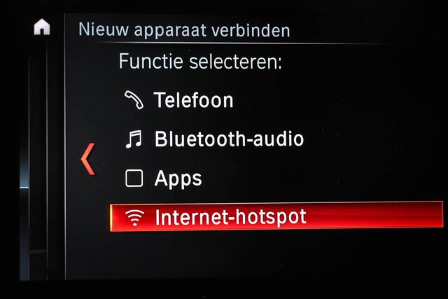 BMW X1 sDrive20i VDL Nedcar Edition | AUDIO MEDIA / PARKING PACK | HEAD UP | VERWARMDE SPORTSTOELEN | DAB | APPLE | DRAADLOZE LADER | CAMERA