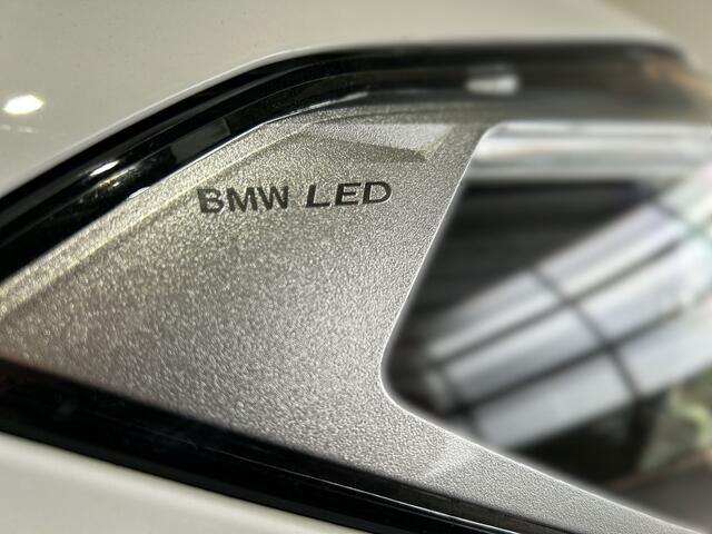 BMW X1 xDrive25e eDrive Edition M-Sport Panodak, leder, camera, HiFi, HUD, Spiegelpakket