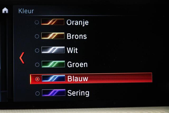 BMW X1 sDrive18i High Executive | M-SPORT | PANORAMADAK | STOELVERWARMING | TREKHAAK